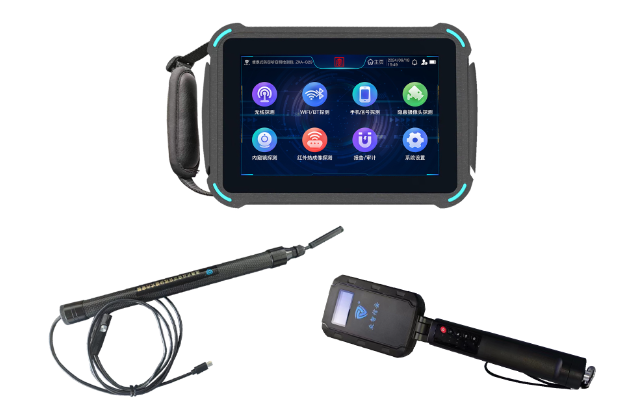 明光便携式防窃听窃照检测包