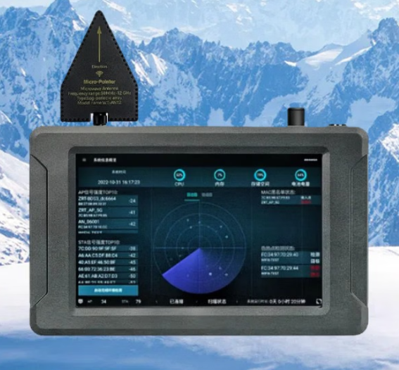 明光手持式手机信号源检查分析仪